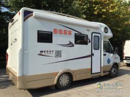 全新定制化體驗(yàn) 圖雅諾改裝大賽展風(fēng)姿