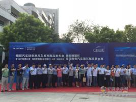 全新定制化體驗(yàn) 圖雅諾改裝大賽展風(fēng)姿