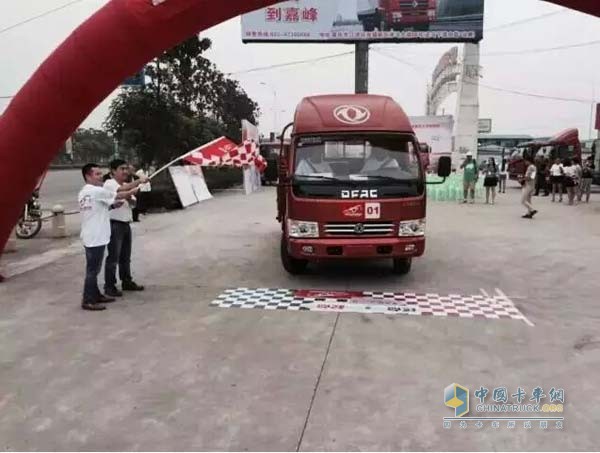 重慶站發(fā)車(chē)