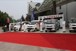 新整合 強轉(zhuǎn)型  伽途/時代/工程車網(wǎng)系群2015年中商務(wù)會同謀發(fā)展