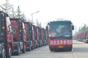 大運重卡新策略 客戶團參觀大運重卡廠區(qū) 