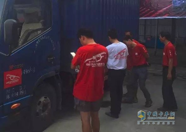 用戶車輛免費(fèi)檢測