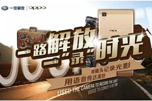 隨手拍人氣爆棚，一汽解放追加20個限量車模！