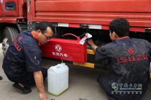 東風汽車節(jié)油挑戰(zhàn)賽 8月24日集錦