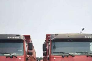 促銷：中國重汽豪沃側翻自卸車 現(xiàn)車優(yōu)惠9萬元?。?！