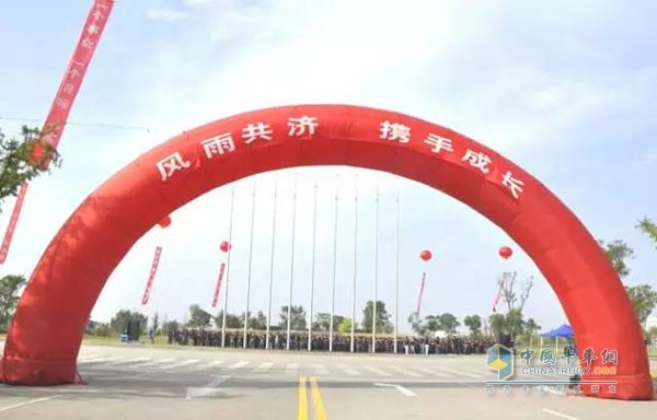 紀(jì)念日活動(dòng)現(xiàn)場(chǎng)