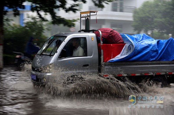 謹慎應對秋雨天氣