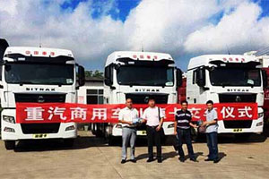 廣西綠城南寧的中國(guó)重汽汕德卡“回頭客” 再添3臺(tái)