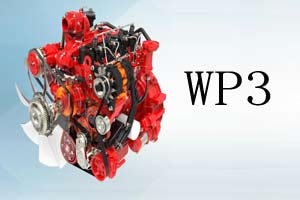 濰柴WP3商用車動力