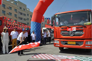 節(jié)油英雄蔣福生：選擇東風(fēng)，與愛(ài)隨行