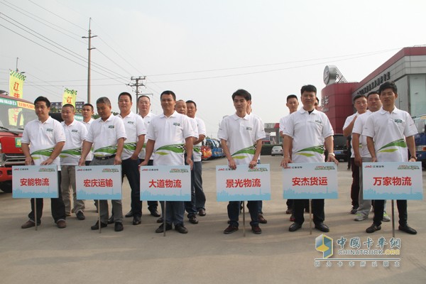 決戰(zhàn)上海灘，冠軍集結(jié)號吹響！江淮輕卡節(jié)油賽上海總決賽