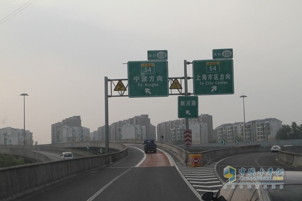 決戰(zhàn)上海灘，冠軍集結(jié)號吹響！江淮輕卡節(jié)油賽上?？倹Q賽