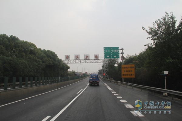 決戰(zhàn)上海灘，冠軍集結(jié)號吹響！江淮輕卡節(jié)油賽上?？倹Q賽