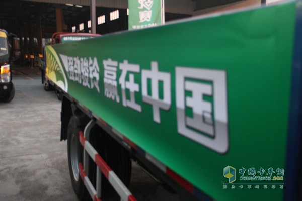決戰(zhàn)上海灘，冠軍集結(jié)號吹響！江淮輕卡節(jié)油賽上?？倹Q賽