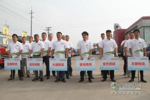 決戰(zhàn)上海灘，冠軍集結(jié)號吹響！江淮輕卡節(jié)油賽上海總決賽