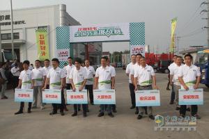 決戰(zhàn)上海灘，冠軍集結(jié)號吹響！江淮輕卡節(jié)油賽上?？倹Q賽