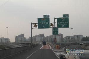 決戰(zhàn)上海灘，冠軍集結(jié)號吹響！江淮輕卡節(jié)油賽上?？倹Q賽