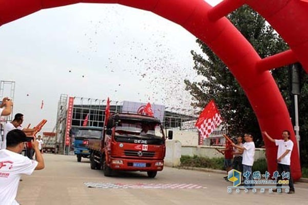 東風(fēng)汽車(chē) 東風(fēng)多利卡 節(jié)油賽