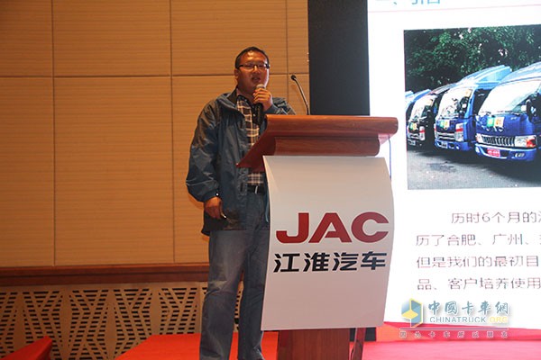 帥鈴邁斯福5.9L/100km 江淮輕卡節(jié)油賽上?？倹Q賽完美收官！