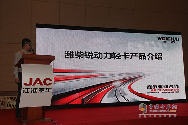 帥鈴邁斯福5.9L/100km 江淮輕卡節(jié)油賽上?？倹Q賽完美收官！