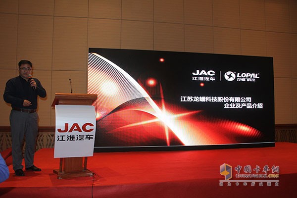 帥鈴邁斯福5.9L/100km 江淮輕卡節(jié)油賽上?？倹Q賽完美收官！