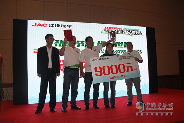 帥鈴邁斯福5.9L/100km 江淮輕卡節(jié)油賽上?？倹Q賽完美收官！