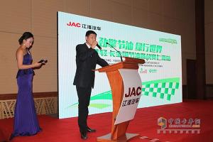 帥鈴邁斯福5.9L/100km 江淮輕卡節(jié)油賽上?？倹Q賽完美收官！