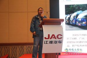 帥鈴邁斯福5.9L/100km 江淮輕卡節(jié)油賽上?？倹Q賽完美收官！