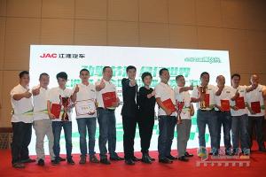 帥鈴邁斯福5.9L/100km 江淮輕卡節(jié)油賽上?？倹Q賽完美收官！