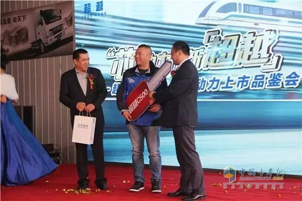向用戶(hù)交付鑰匙
