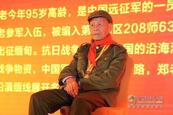 姜紀(jì)水在敬老兵計(jì)劃(浙江站)啟動(dòng)儀式會(huì)場(chǎng)