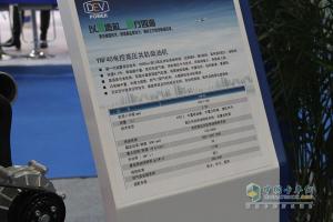 云內(nèi)動力—2015第十四屆中國國際內(nèi)燃機及零部件展覽會
