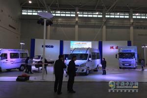2015中國商用車展南京依維柯、江鈴汽車攜輕卡產(chǎn)品亮相