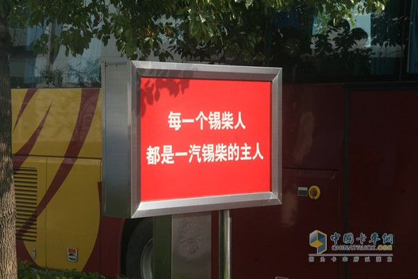 錫柴超級(jí)里程俱樂(lè)部成立  “雙十一”免費(fèi)送奧威11L機(jī)