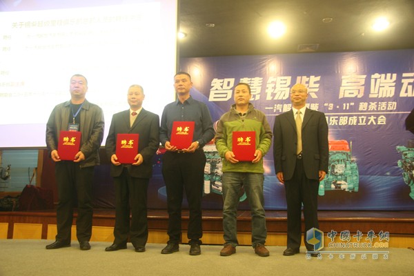 錫柴超級(jí)里程俱樂(lè)部成立  “雙十一”免費(fèi)送奧威11L機(jī)