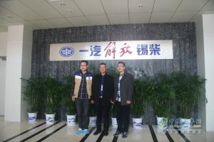 錫柴超級(jí)里程俱樂(lè)部成立  “雙十一”免費(fèi)送奧威11L機(jī)