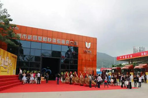 聯(lián)合卡車深圳新國基暢快體驗服務(wù)中心開業(yè) 現(xiàn)場簽約480臺