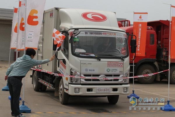 卡車節(jié)油大賽比賽現(xiàn)場(chǎng)