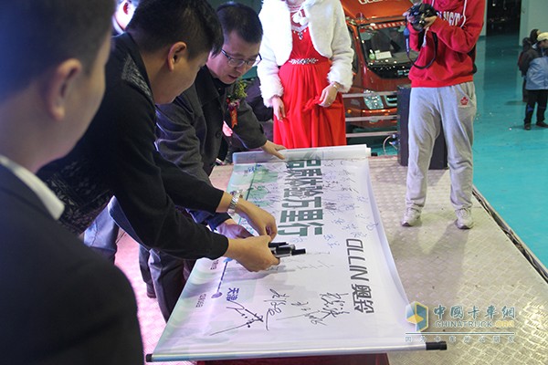 福田奧鈴&圖雅諾2015品質(zhì)體驗(yàn)萬(wàn)里行圓滿收官