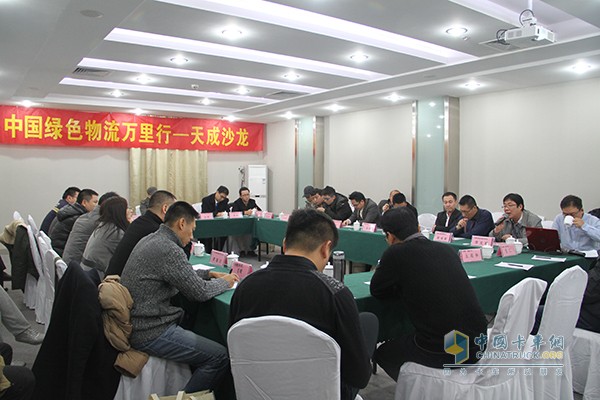 福田奧鈴&圖雅諾2015品質(zhì)體驗(yàn)萬(wàn)里行圓滿收官