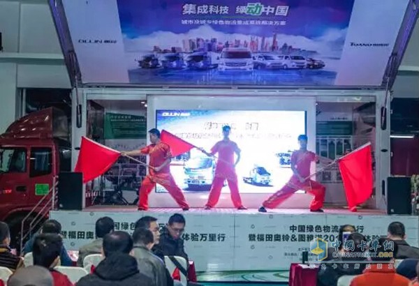 福田奧鈴&圖雅諾2015品質(zhì)體驗(yàn)萬(wàn)里行圓滿收官