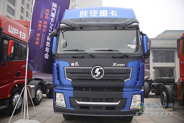 德龍X3000黃金版發(fā)布   陜汽攜手用戶共謀“十三五