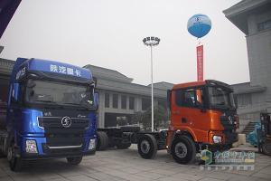 德龍X3000黃金版發(fā)布   陜汽攜手用戶共謀“十三五