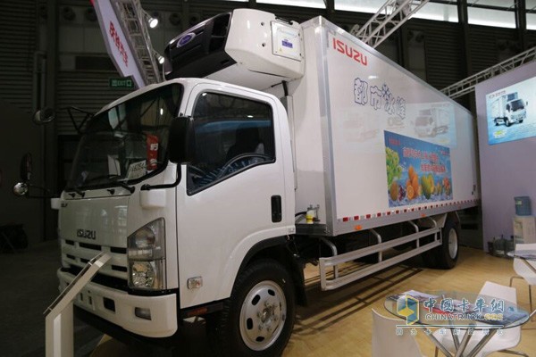 慶鈴700P冷藏車(chē)