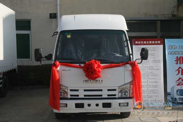 慶鈴都市物流運(yùn)輸車(chē)