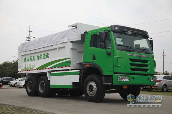 一汽解放青島天V智能渣土車(chē)