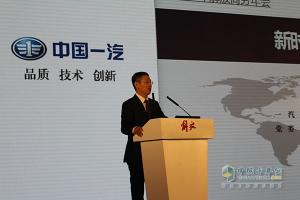 目標(biāo)15.51萬輛 解放2016商務(wù)年會成都召開