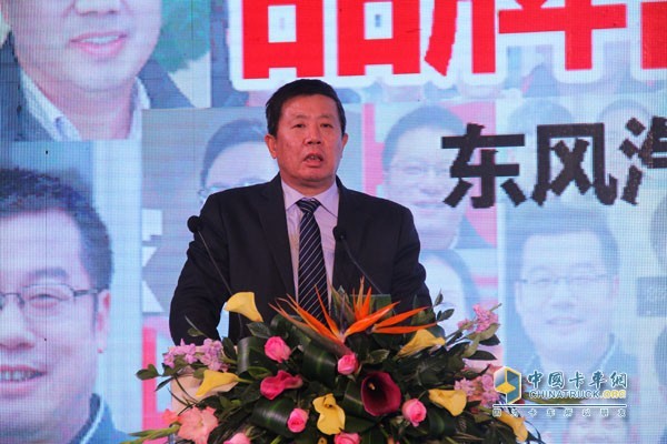 東風汽車股份有限公司2015挺過寒冬 2016如何迎接明媚春色？