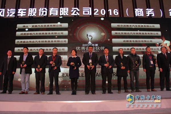 東風汽車股份有限公司2015挺過寒冬 2016如何迎接明媚春色？