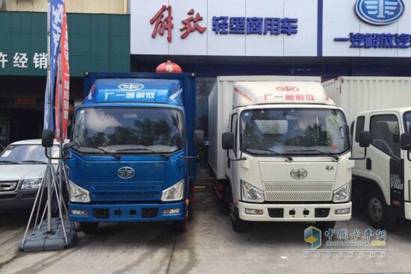 深圳解放輕卡J6F C系裸車(chē)7.68萬(wàn)